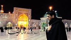 Aye Meray Bhai Raza (A.S) (Noha)