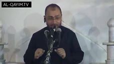 LIVE - Majalis e Shab-e-Zarbat Ameer-ul-Momineen Ali Ibne Abu Talib as Part 2