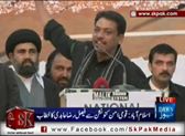 Faisal Raza Abidi - Voice of Shuhada Pakistan