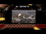 Amazing Manqabat - Allah Aik Hay, Panjatan Paanch Hain - Shadman Raza.