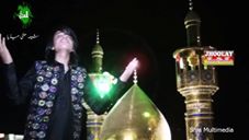 Daniyal - Mola Hussain (A.S) (Qasida)
