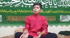Muffed Haider Zaidi - Chand Utara Hai Khadija Ke