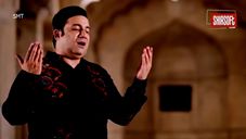 Rahat Fateh Ali Khan - Kahan Hai Arsh-e-Muallah (Naat)