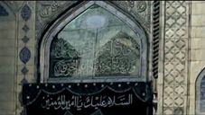Inzi - Beqasoon Ke Madadgar Mola Ali (A.S) (Manqabat)
