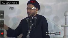 LIVE - Majalis e Shab-e-Zarbat Ameer-ul-Momineen Ali Ibne Abu Talib as