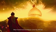 Humayoun Haider - Ayen Gy Jab Barwen Aaqa o Mola Dekhna