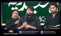 Muhammad Adeel Raza - Shab e dari Anjuman e Hyderia 2016