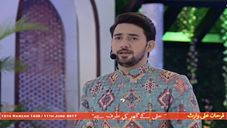 Special Kalam For Wiladat Imam Mola Hasan Mujtaba A.S
