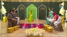 ZAHOOR KA WAQKT AGYA HAI