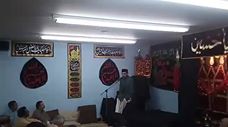 LIVE - Lecture 3 - Allama Dr. Salman Turabi