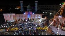Ab Aerial View of Islamic Research Center, Karachi - Pakistan