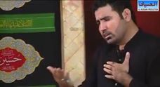 Exclusive #Nohay for Shahadat Mola Ali A.S